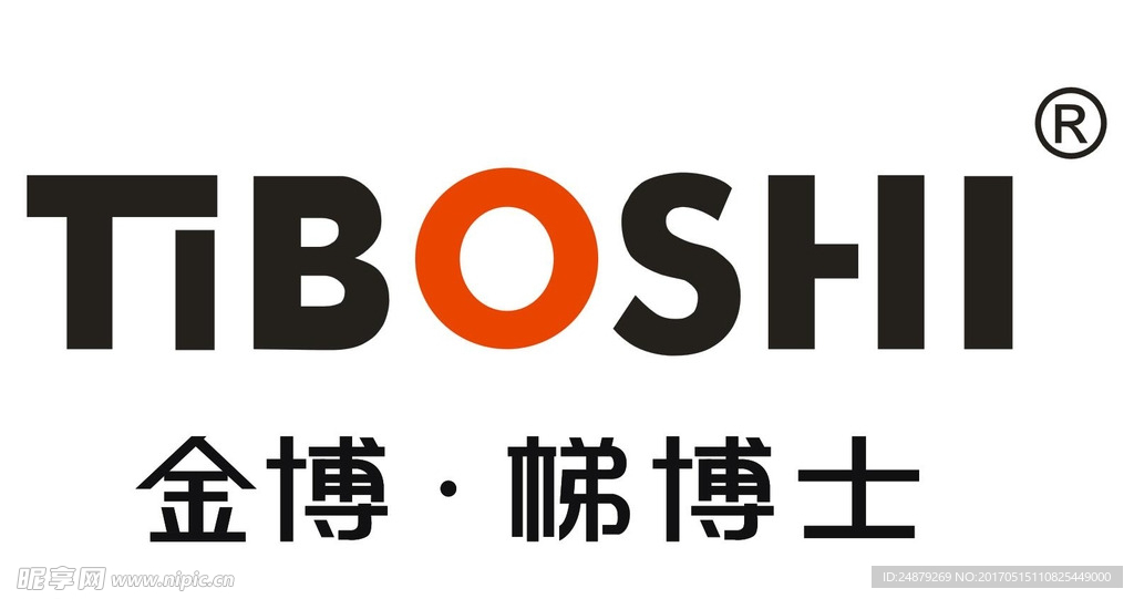 金博·梯博士