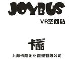 卡酷