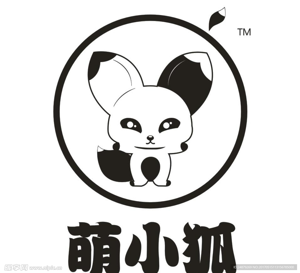 萌小狐
