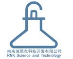 南京瑞尼克科技开发有限公司