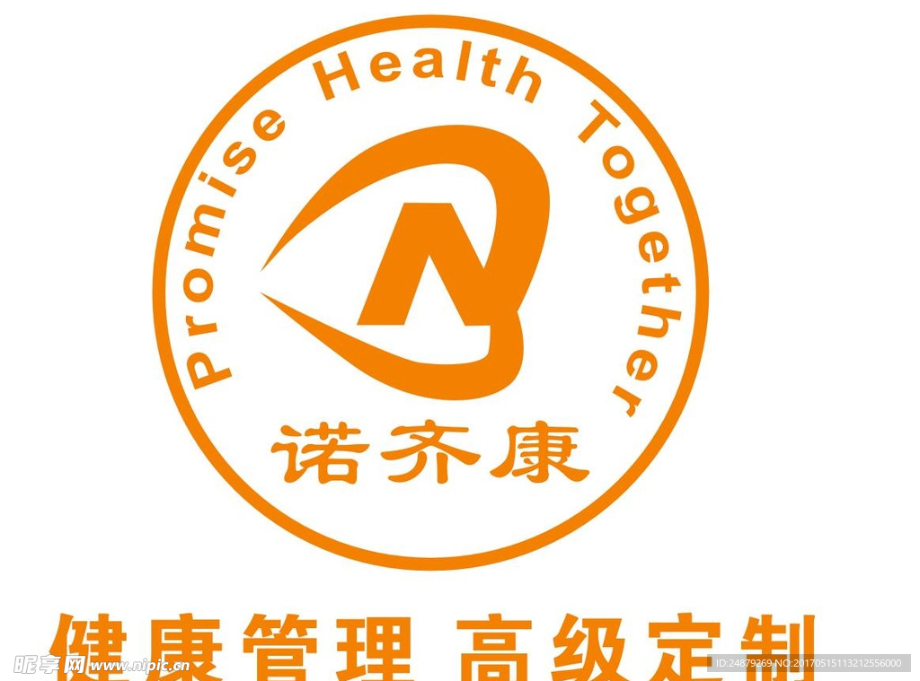 诺齐康