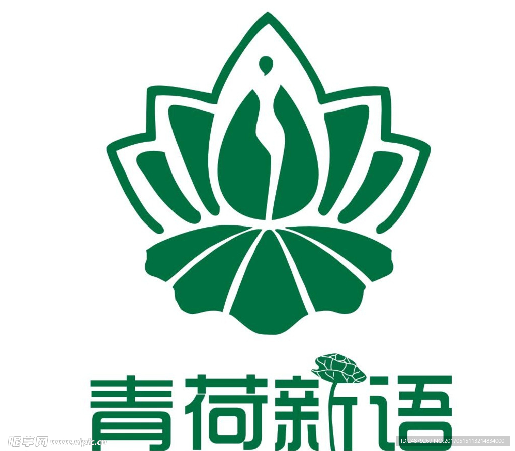 青荷新语设计图__企业LOGO标志_标志图标_设计图库_昵图网nipic.com