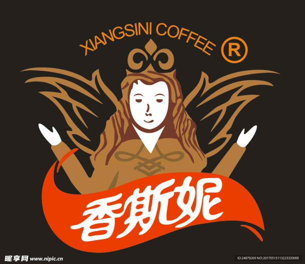 香斯妮