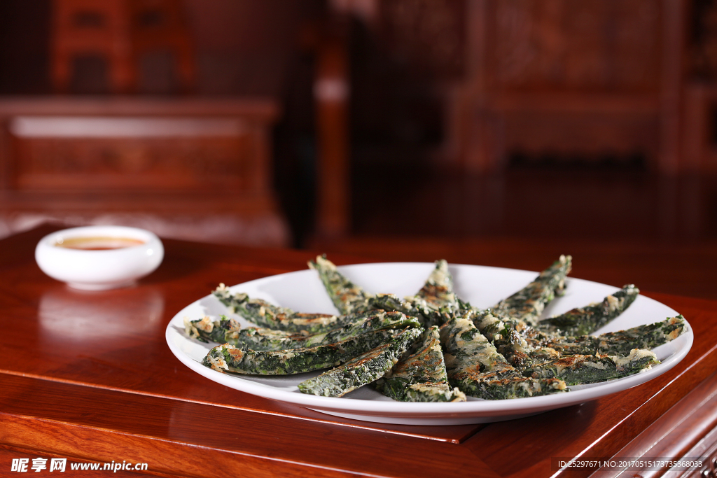 香煎野菜饼