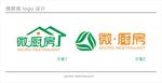 店名LOGO