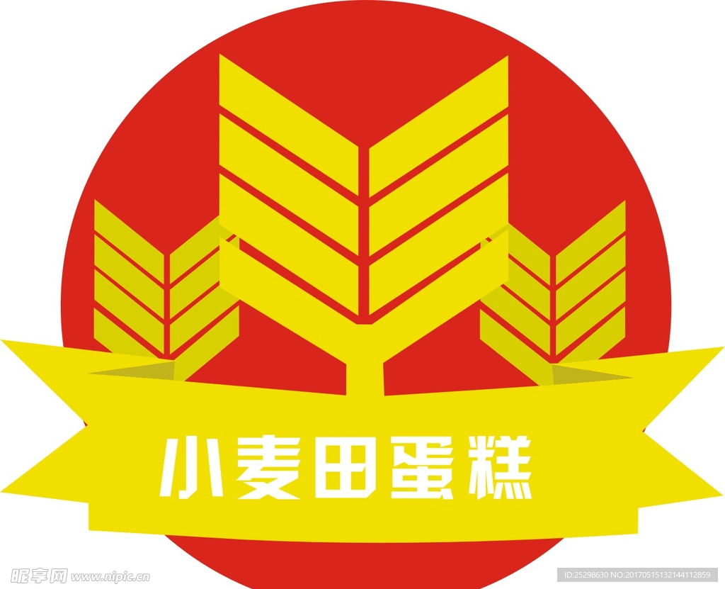 标志设计