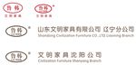 鲁韩家具标志