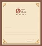 学校规划人生折叠贺卡
