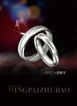 铂金戒指