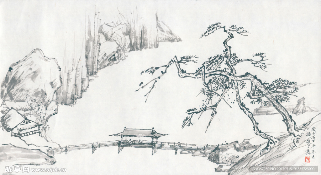 闲亭小叙