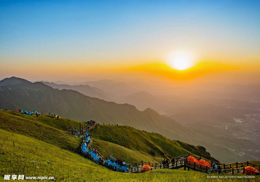 武功山