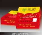 面包牛奶包装盒平面展开图