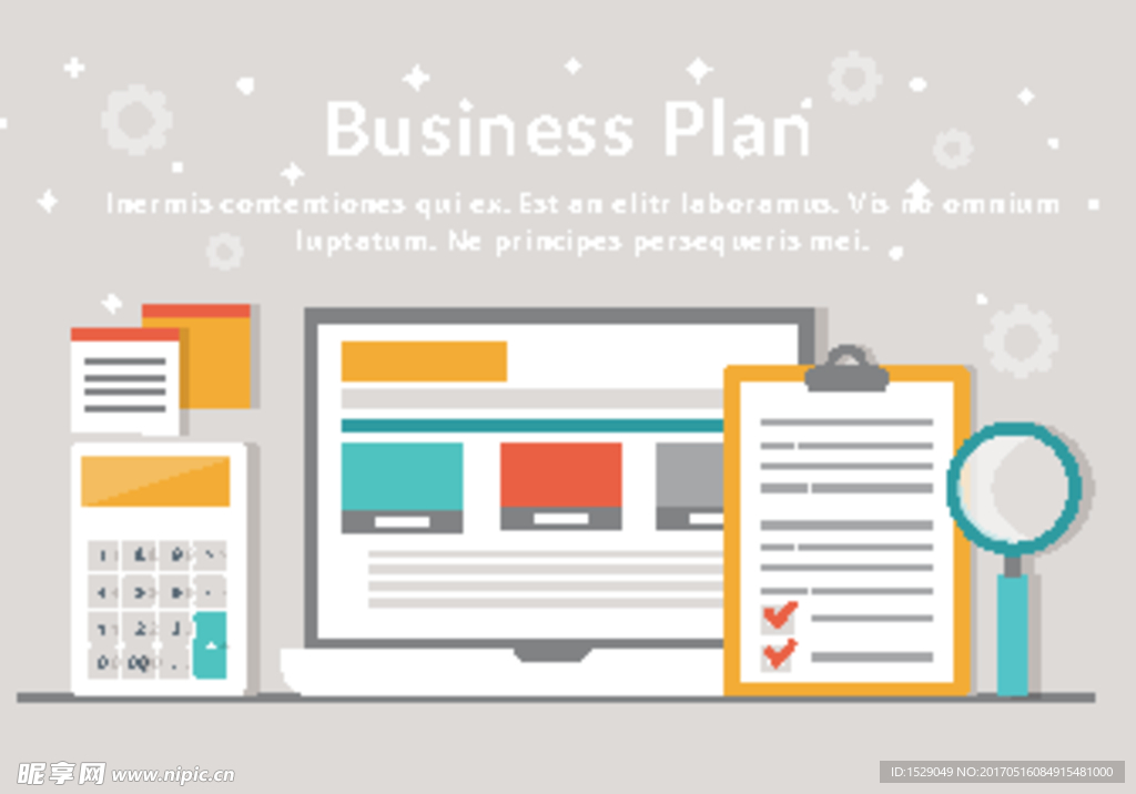 现代工作空间矢量