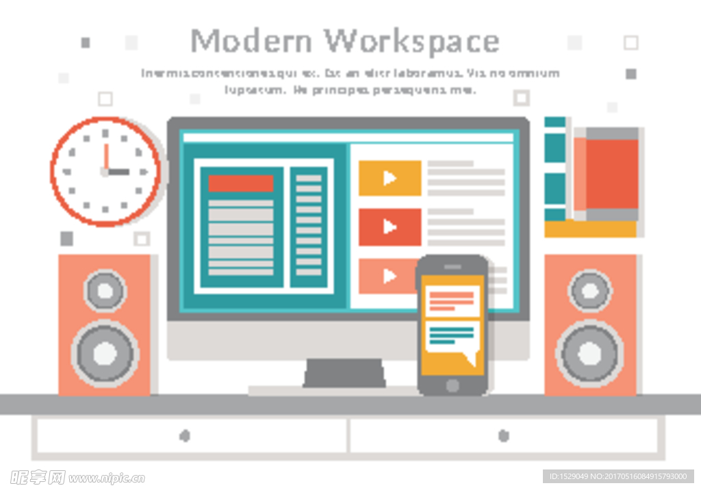 现代工作空间矢量