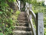 山路