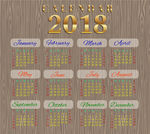 2018木质日历