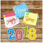 2018彩色字体模版