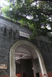 越秀公园东门