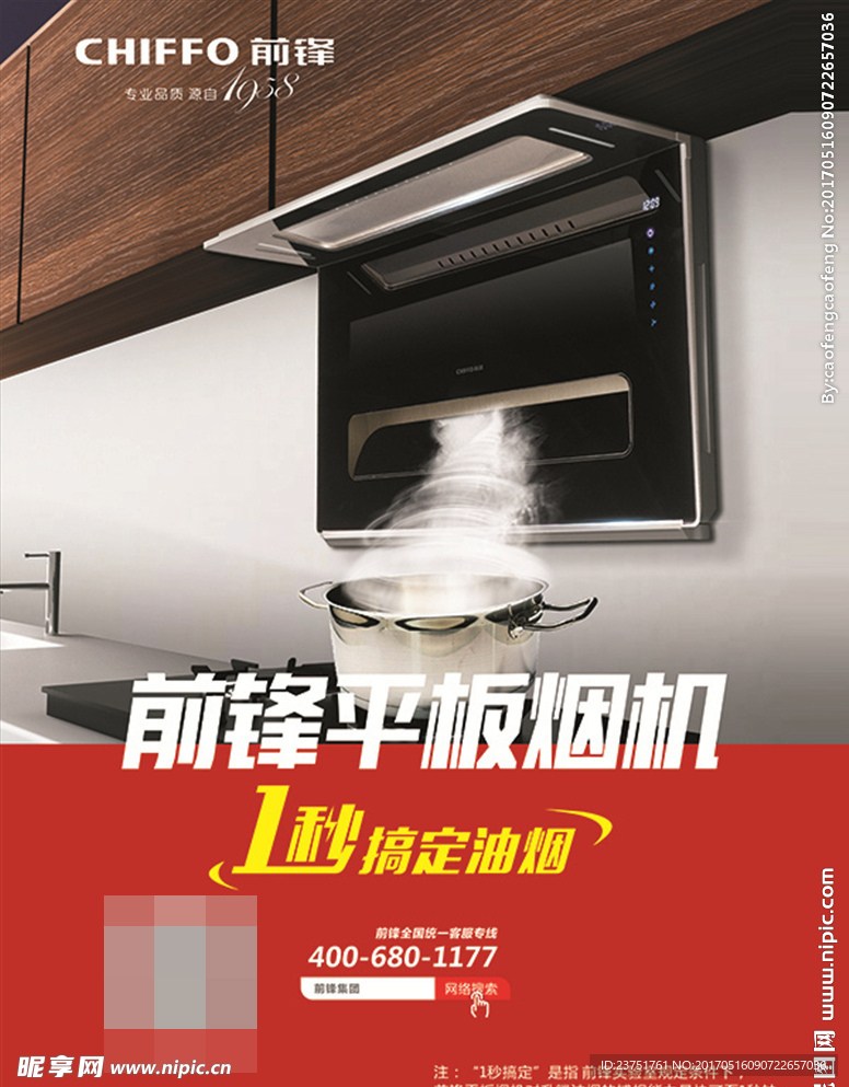 高档大气卫浴