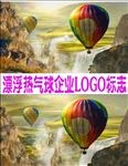 漂浮热气球LOGO标志AE模板