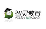 智灵教育
