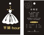吊牌、女装吊牌