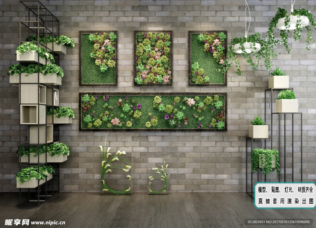 植物墙 绿化 生态 植物画吊灯