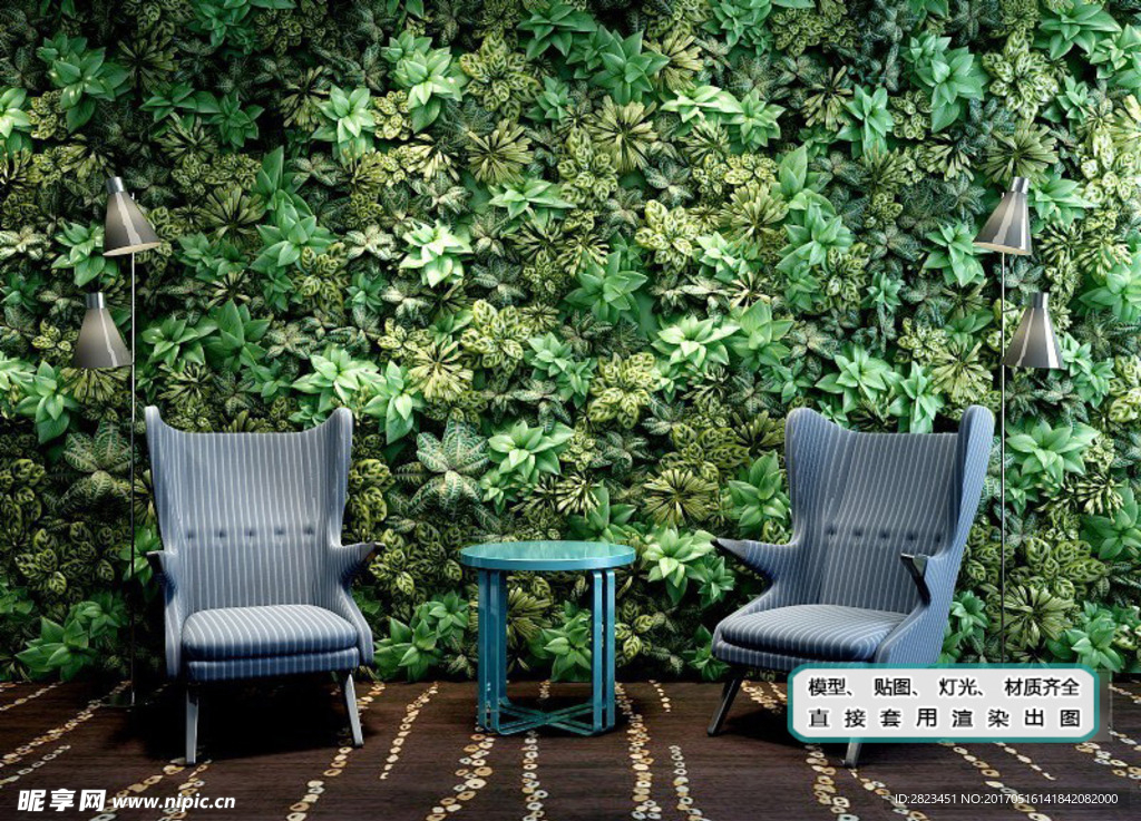 植物墙 绿化 生态 休闲椅