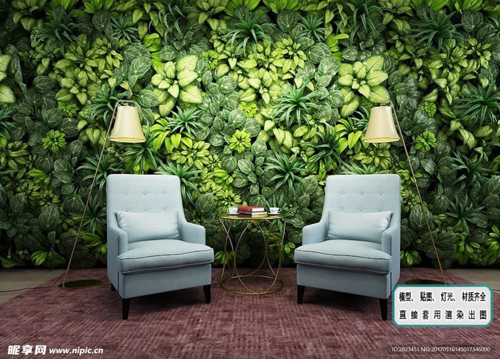 高清植物墙休闲椅 绿化 生态