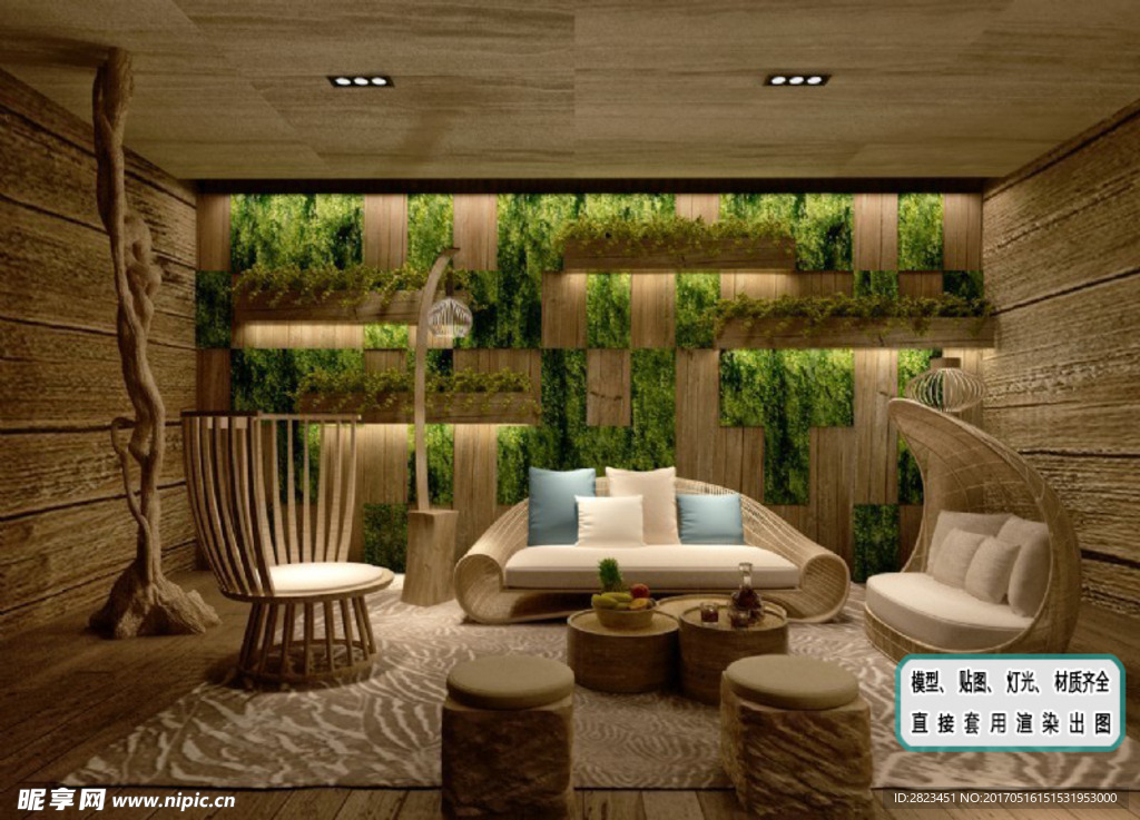植物墙 沙发绿植墙组合 生态
