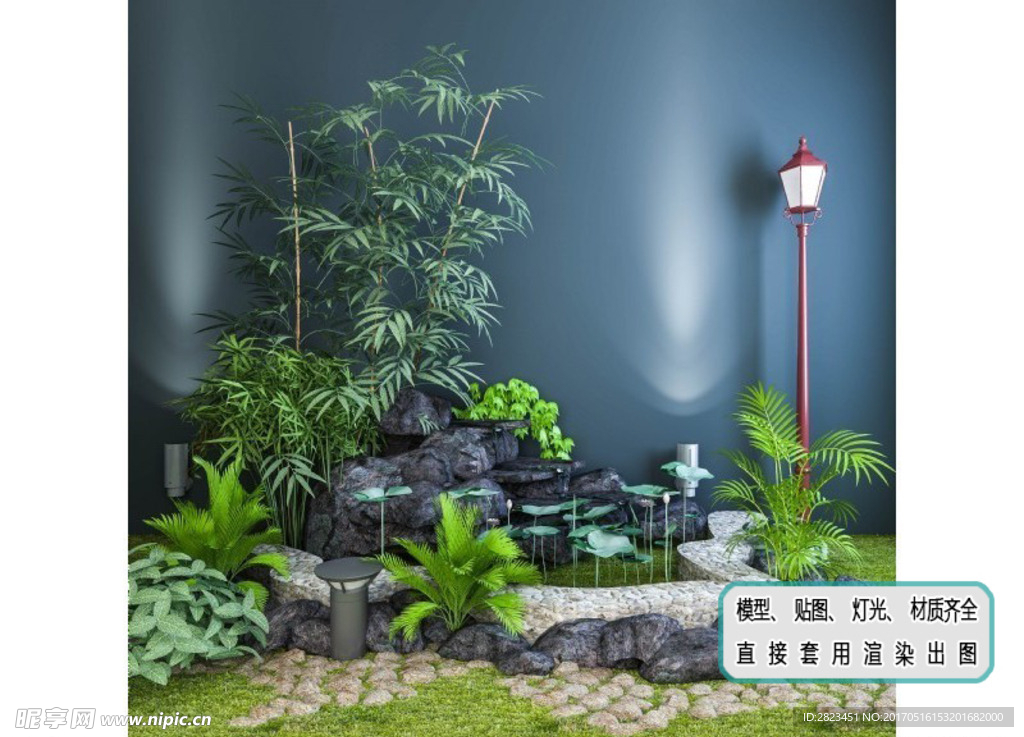 植物墙 中式花园 水池景观组合