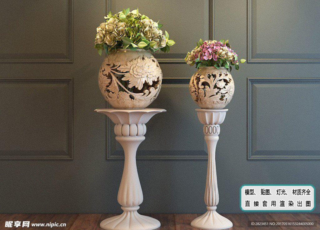 植物墙 装饰卷花 镂空花瓶模型