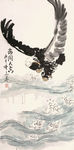 海阔天空