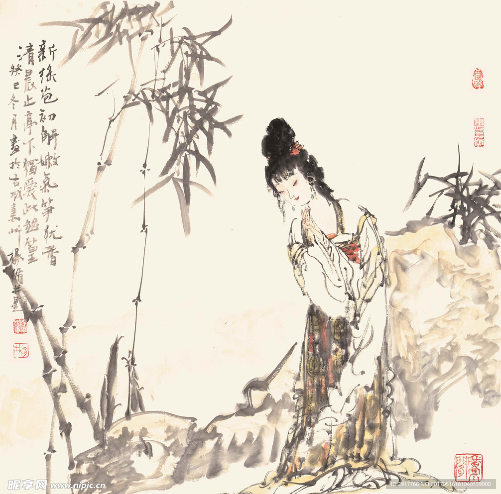 对新篁