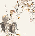 杜甫诗意