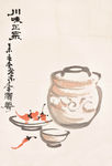 川味正宗