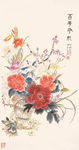 百花争妍