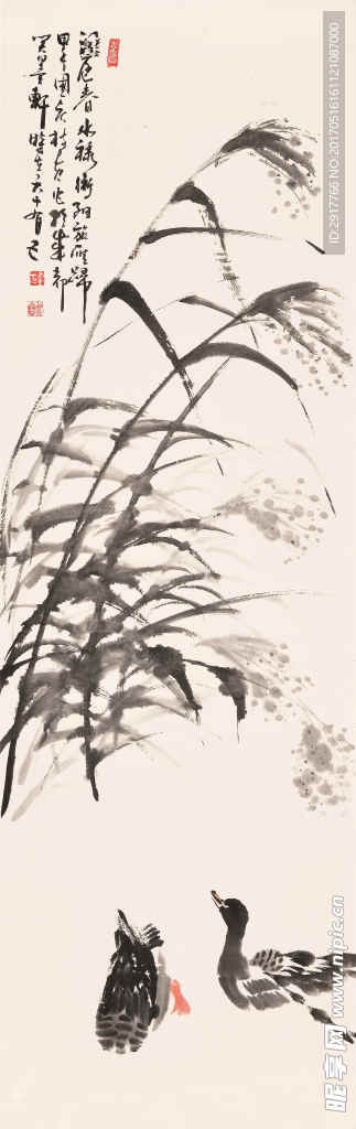 芦雁戏水图