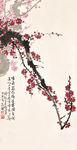 墙角数枝梅