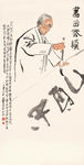 李琼久挥毫图