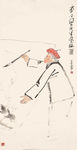 李道熙画梅图