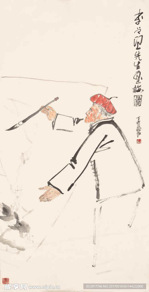 李道熙画梅图