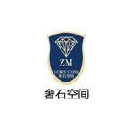 奢石空间标志