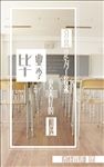 毕业季