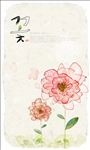 韩国水彩花瓣复古背景元素