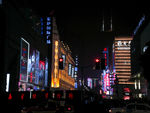 上海南京步行街夜景