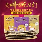 粗粮主图