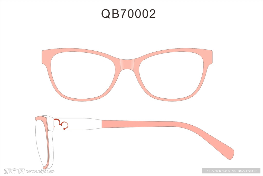 新款光学儿童眼镜