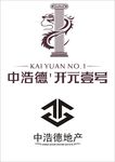 开元壹号与中浩德地产logo