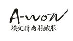 埃文时尚